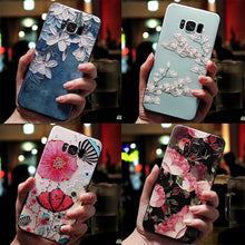 Load image into Gallery viewer, 3D Flower Emboss Case For Samsung